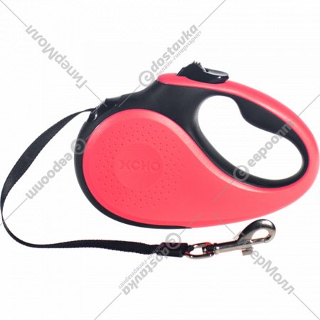 Поводок-рулетка для собак «Xcho» X007, S, розовый/черный, 5 м