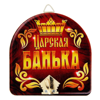 

Крючок настенный(арт.10871146)