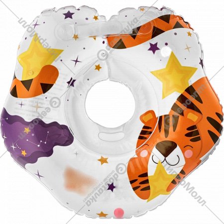 Круг на шею для купания малышей «Roxy kids» Tiger Star, RN-009