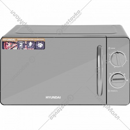 Микроволновая печь «Hyundai» HYM-M2007, черный/хром