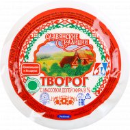 Творог «Славянские традиции» классический, 9%, 375 г