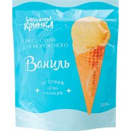 Смесь сухая Бабушкина крынка для молочного мороженого, ваниль, 500 г