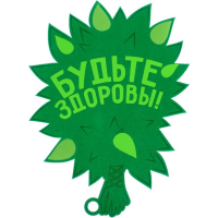 

Коврик для сауны (арт. 10991144)