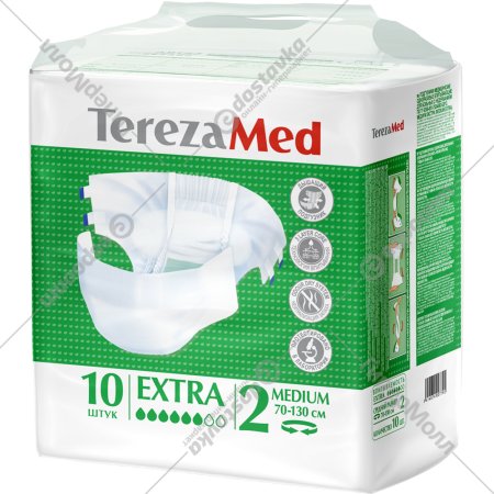 Подгузники медицинские «TerezaMed» Extra 2, 10 шт