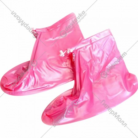 Защитные чехлы для обуви «Bradex» р. M, KZ 0340
