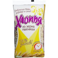 Хлопья из зерна пшеницы не требующее 0,5 кг