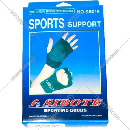 Суппорт-перчатка «Sibote»