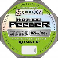 Леска рыболовная «Konger» Steelon Method Feeder, 257150025, 150 м, 0.25 мм