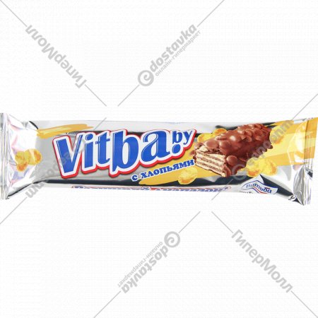 Вафельный батончик «Vitba.by» с хлопьями в молочной глазури, 38 г