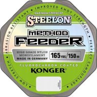 Леска рыболовная «Konger» Steelon Method Feeder, 257150030, 150 м, 0.30 мм