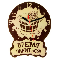 

Часы настенные(арт.10757012)
