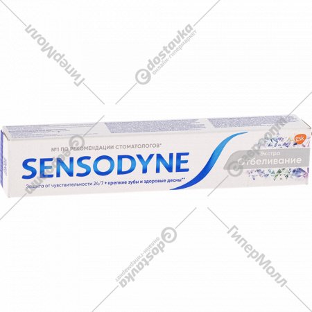 Зубная паста «Sensodyne» Экстра отбеливание, 75 мл