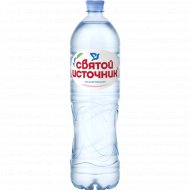 Вода питьевая негазированная «Святой Источник» 1.5 л