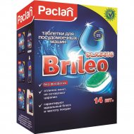 Таблетки для посудомоечных машин «Paclan» Brileo Classic, 14 шт