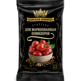 Приправа «Царская Приправа» для маринованных помидоров, 25 г 