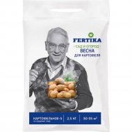 Удобрение «Fertika» Картофельное-5, 2.5 кг