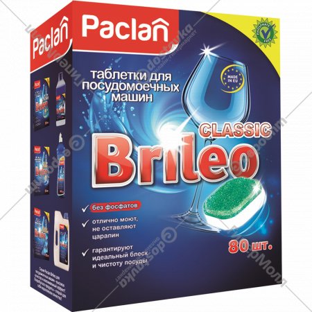 Таблетки для посудомоечных машин «Paclan» Brileo Classic, 80 шт