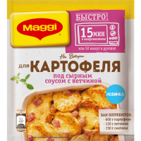 

Смесь "МАГГИ" (картоф с ветчиной)21г