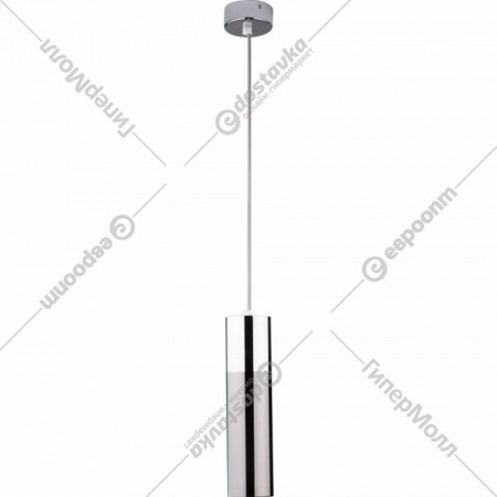 Подвесной светильник «Евросвет» 50135/1, хром/черный жемчуг