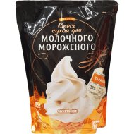 Смесь сухая для мороженого «Sovetskoe» 1 кг