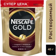 Кофе растворимый «Nescafe» Gold, с добавлением молотого, 40 г