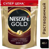 

Кофе"NESCAFE"Gold нат,раств,сублим, 40г