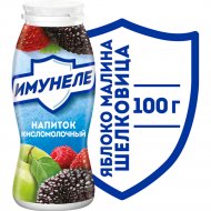 Кисломолочный напиток «Имунеле» яблоко-малина-шелковица, 1.5%, 100 г
