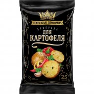Приправа «Царская Приправа» для картофеля, 25 г