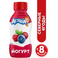 Йогурт питьевой «Агуша» иммунити, северные ягоды 2.7 %, 180 г