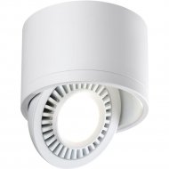 Точечный светильник «Novotech» Gesso, Over NT21 151, 358811, белый
