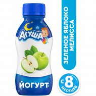 Йогурт «Агуша» Засыпайка, зеленое яблоко и мелисса, 2.7%, 1х180 г