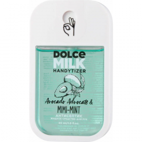 Спрей для рук «Dolce Milk» Avocado Advocate & Mimi-mint, CLOR20421, 45 мл