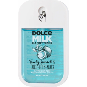 Спрей для рук «Dolce Milk» Touchy Spinach & Coco-Goes-Nuts, CLOR20422, 45 мл