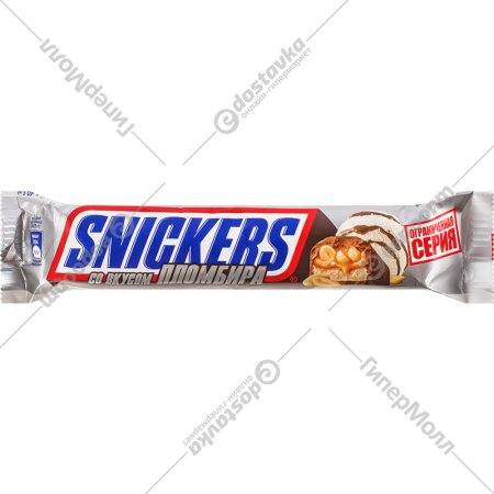 Шоколадный батончик «Snickers» со вкусом пломбира, 81 г