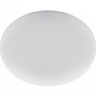 Точечный светильник «Feron» AL509, 41210, с драйвером, белый