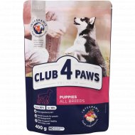 Корм сухой «Club 4 Paws» Premium, для щенков всех пород, 300 г