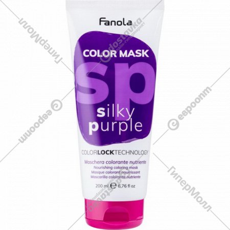 Тонирующая маска для волос «Fanola» Color Mask, шелковистый фиолет, 76091, 200 мл