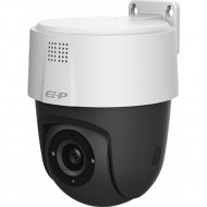 IP-камера «Dahua» EZ-PTZ2A31