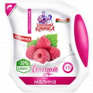 Йогурт пи­тье­вой «Ба­буш­ки­на крын­ка» малина 1,0%, 500 г