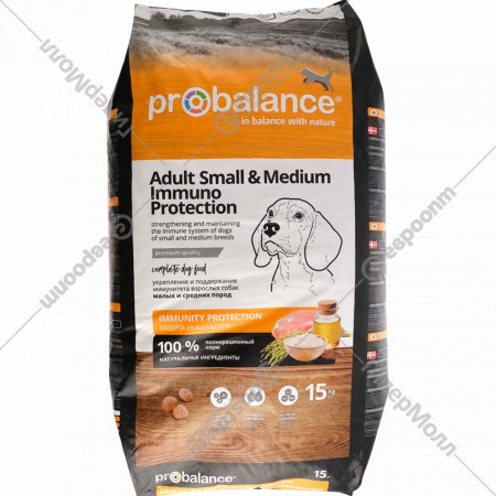 Корм для собак «ProBalance» Immuno Adult Small&Medium, 15 кг
