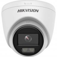 IP-камера «Hikvision» DS-2CD1347G0-L