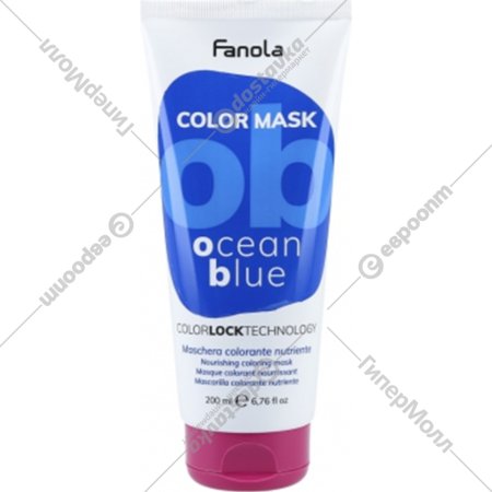 Тонирующая маска для волос «Fanola» Color Mask, синий океан, 76093, 200 мл