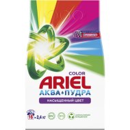 Стиральный порошок «Ariel» Автомат, Color, Аква-пудра, 2.4 кг