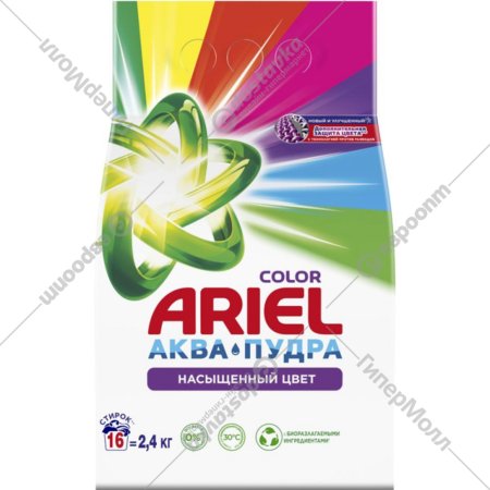 Стиральный порошок «Ariel» Автомат, Color, Аква-пудра, 2.4 кг