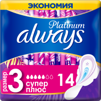 

Жен.г/прокл."ALWAYS" (UltraPlatinum)14шт