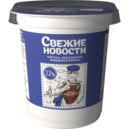 Сметана Свежие новости обогащенная бифидобактериями, 22%, 380 г
