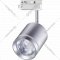 Трековый светильник «Novotech» Arum, Port NT21 069, 358803, серебро