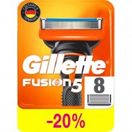 Сменные кассеты для бритья «Gillette» Fusion, 8 шт