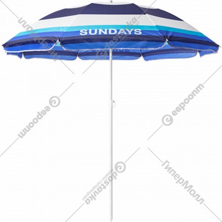 Зонт пляжный «Sundays» HYB1811, синий/белый