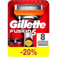 Кассеты для бритья «Gillette Fusion Power» 8 шт